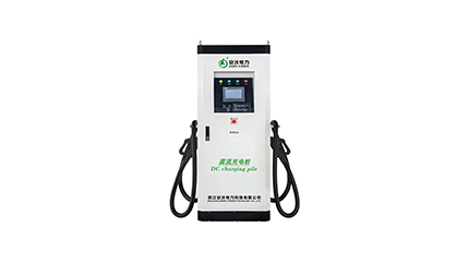 电动汽车充电桩的相关知识都有哪些