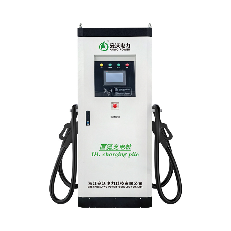 30/40kW直流充电桩